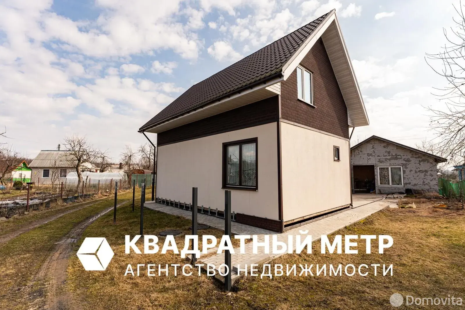 Купить 2-этажную дачу в Дружба в Боярах Минская область, 33500USD, код 185839 - фото 1