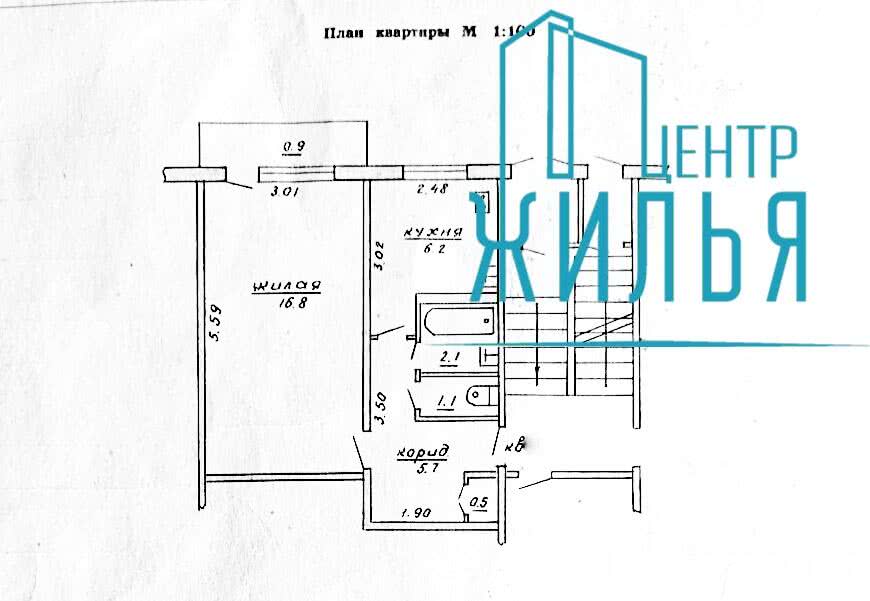 Цена продажи квартиры, Гродно, ул. Домбровского, д. 31