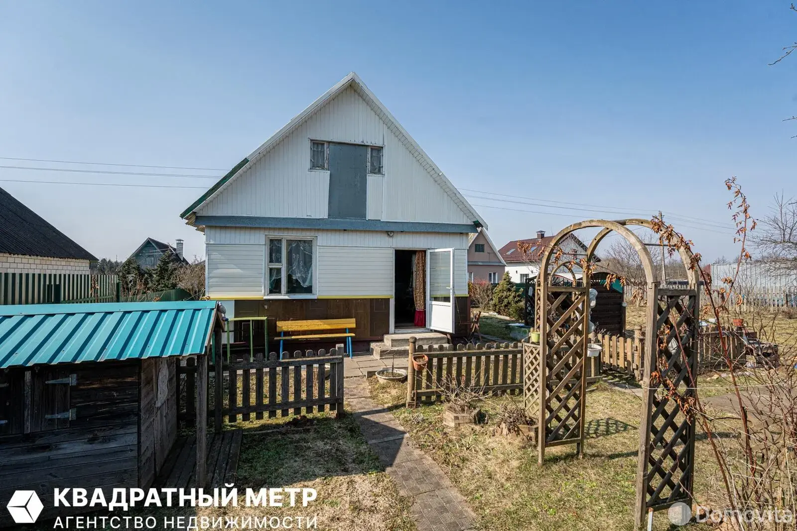 Продажа 2-этажной дачи в АЛЕСЯ Минская область, 18500USD, код 185341 - фото 17