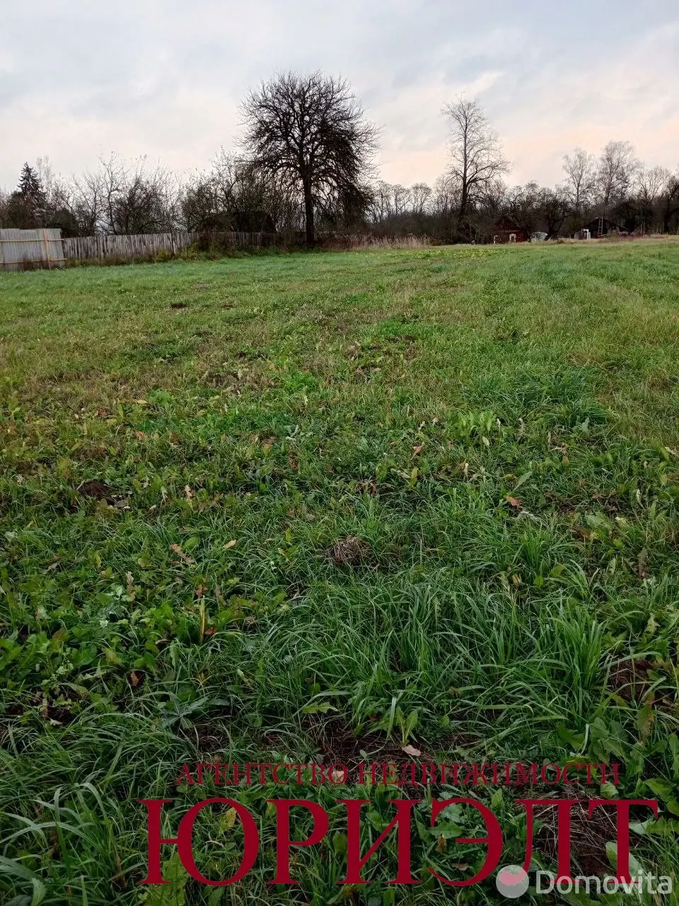 участок, Островы,