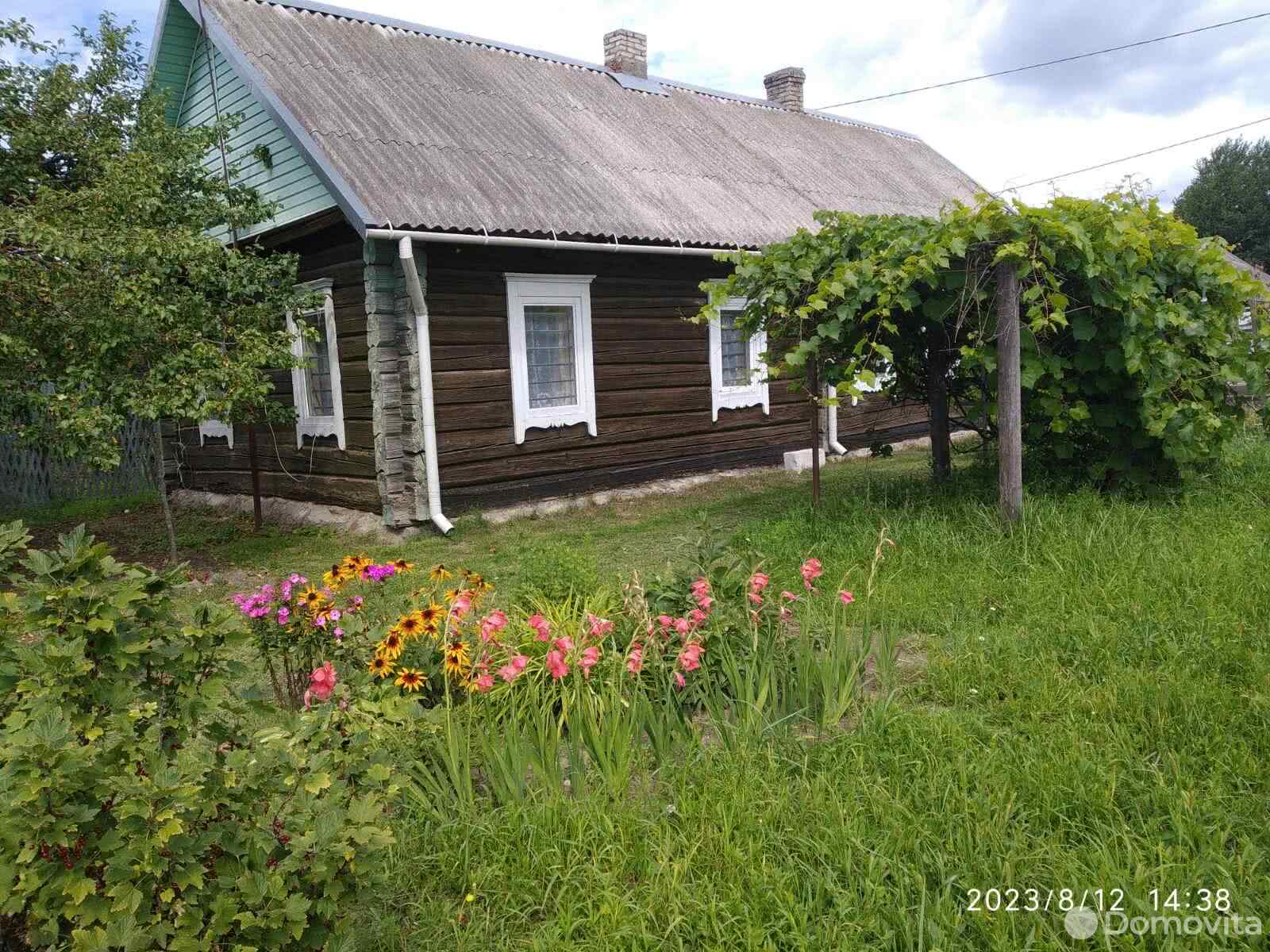Продажа 1-этажного дома в Красном Октябре, Минская область ул. Центральная, 11500USD, код 637267 - фото 1