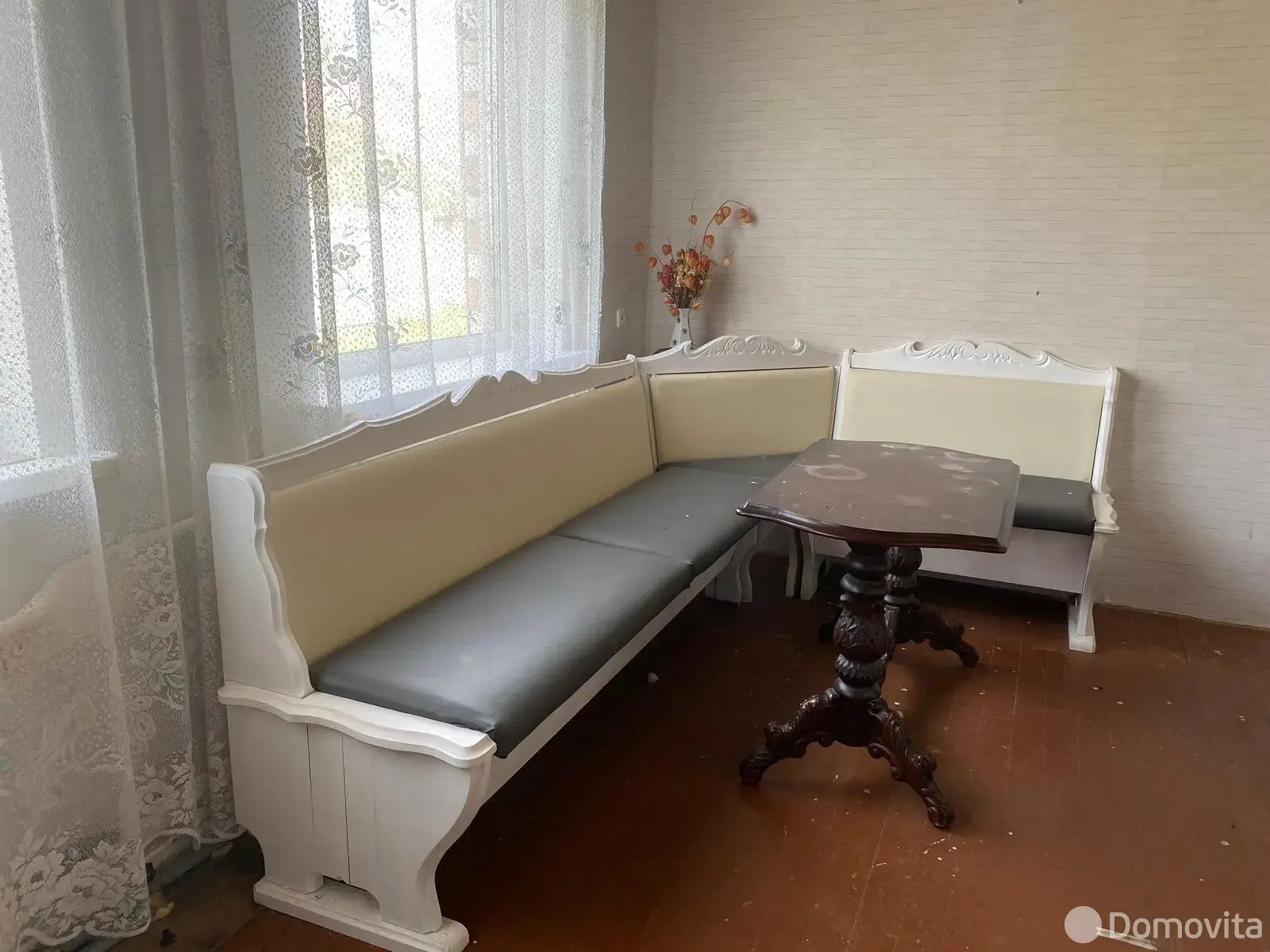 Стоимость продажи дома, Серафимово, ул. Восточная