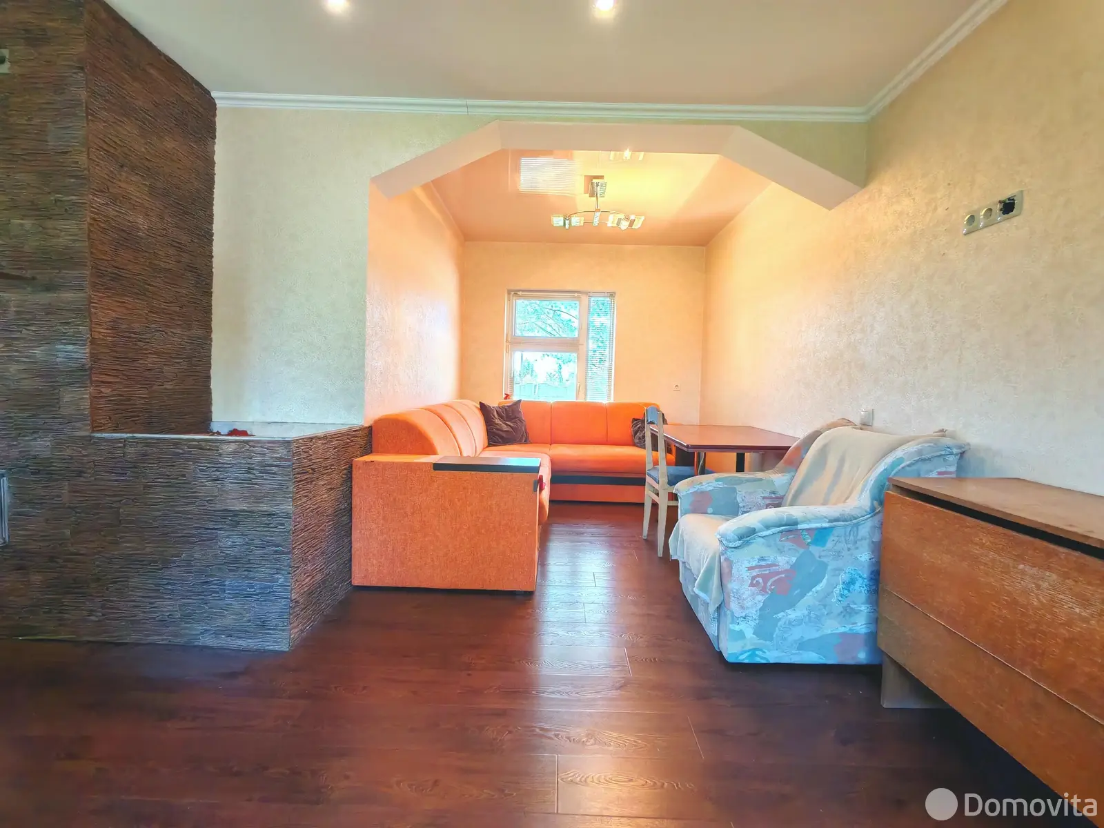 дом, Ратутичи, ул. Садовая - лучшее предложение