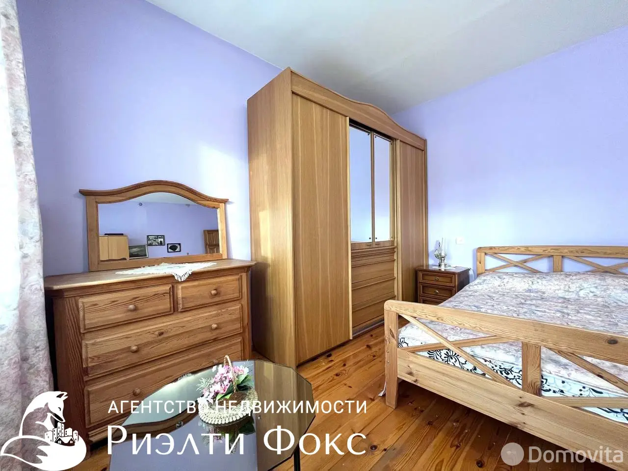 Продажа 2-этажной дачи в Сузорье Минская область, 143000USD, код 181261 - фото 29