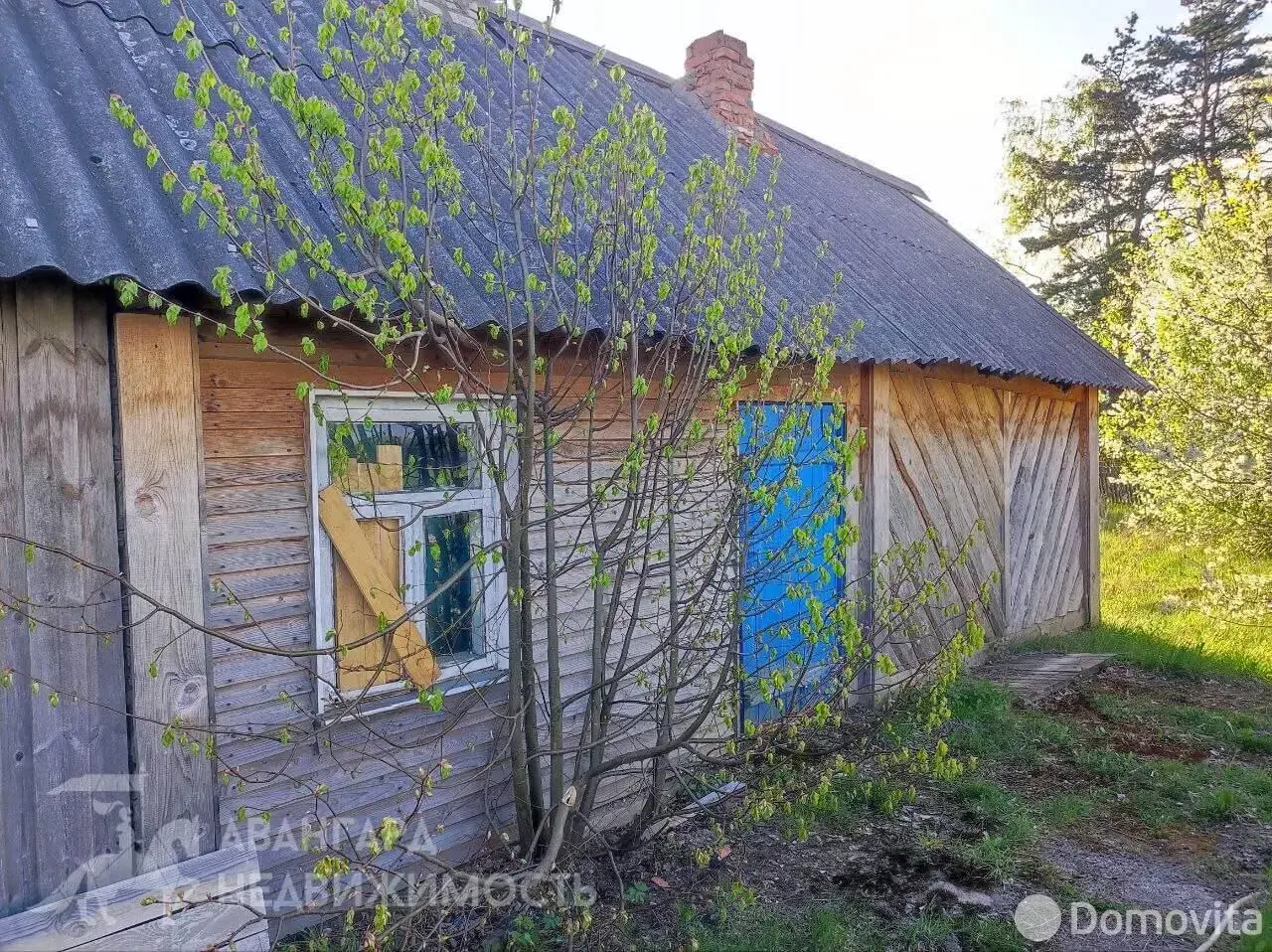 дом, Ильянские Хутора, ул. Центральная