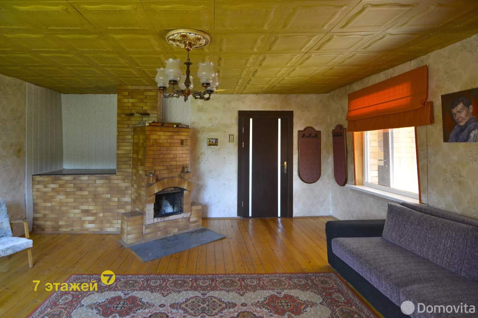 Продажа 3-этажной дачи в Обувщик-луч Минская область, 69999USD, код 174868 - фото 20
