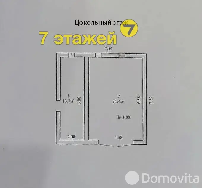 Продажа 2-этажной дачи в Водопад Минская область, 36500USD, код 185542 - фото 24