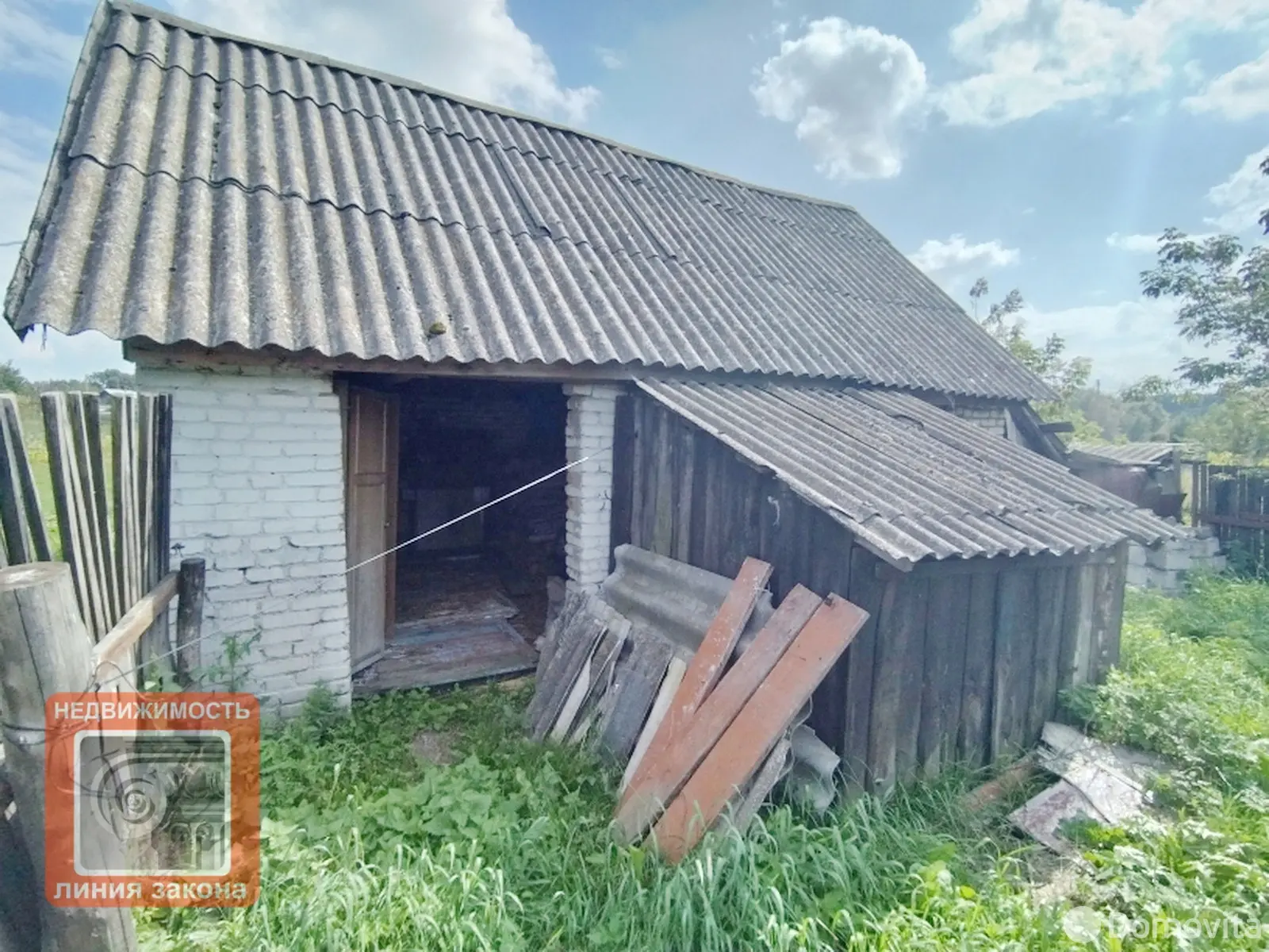 купить дом, Солтаново, ул. Парковая