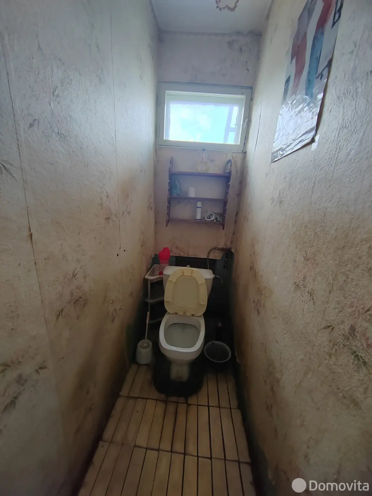 продажа дома, Пенчин, ул. Новая