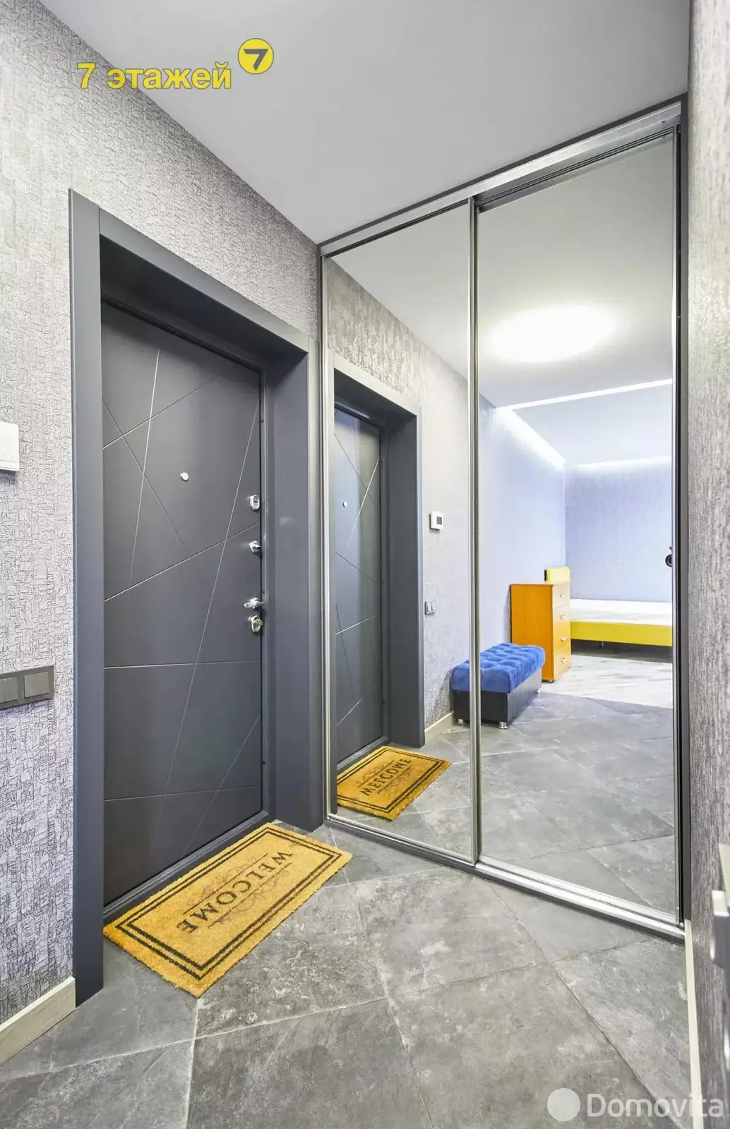 квартира, Минск, ул. Воронянского, д. 40 в Октябрьском районе