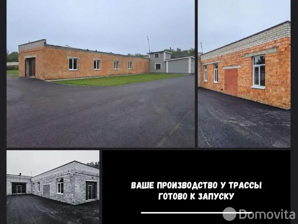 Купить складское помещение на ул. Московская в Бресте - фото 11