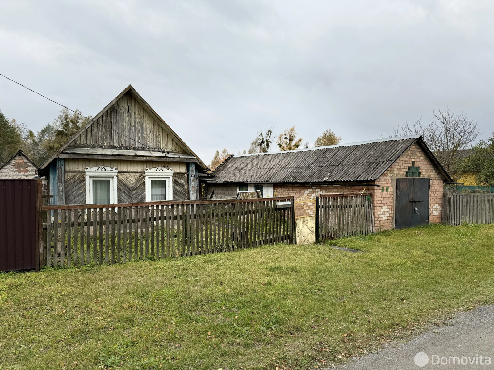 участок, Старобин, ул. Гуляева, д. 80 - лучшее предложение