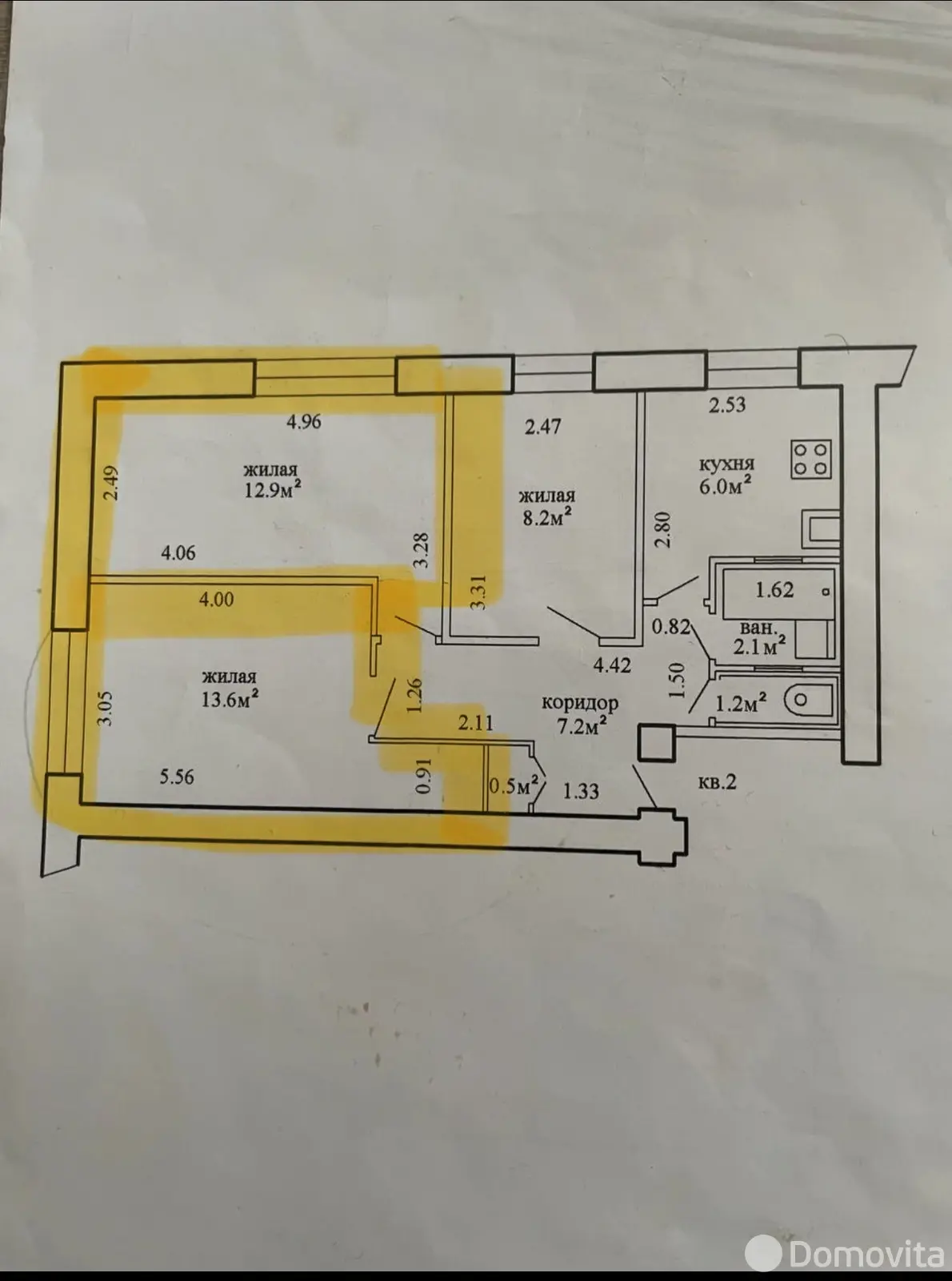 комната, Минск, ул. Розы Люксембург, д. 197 - лучшее предложение