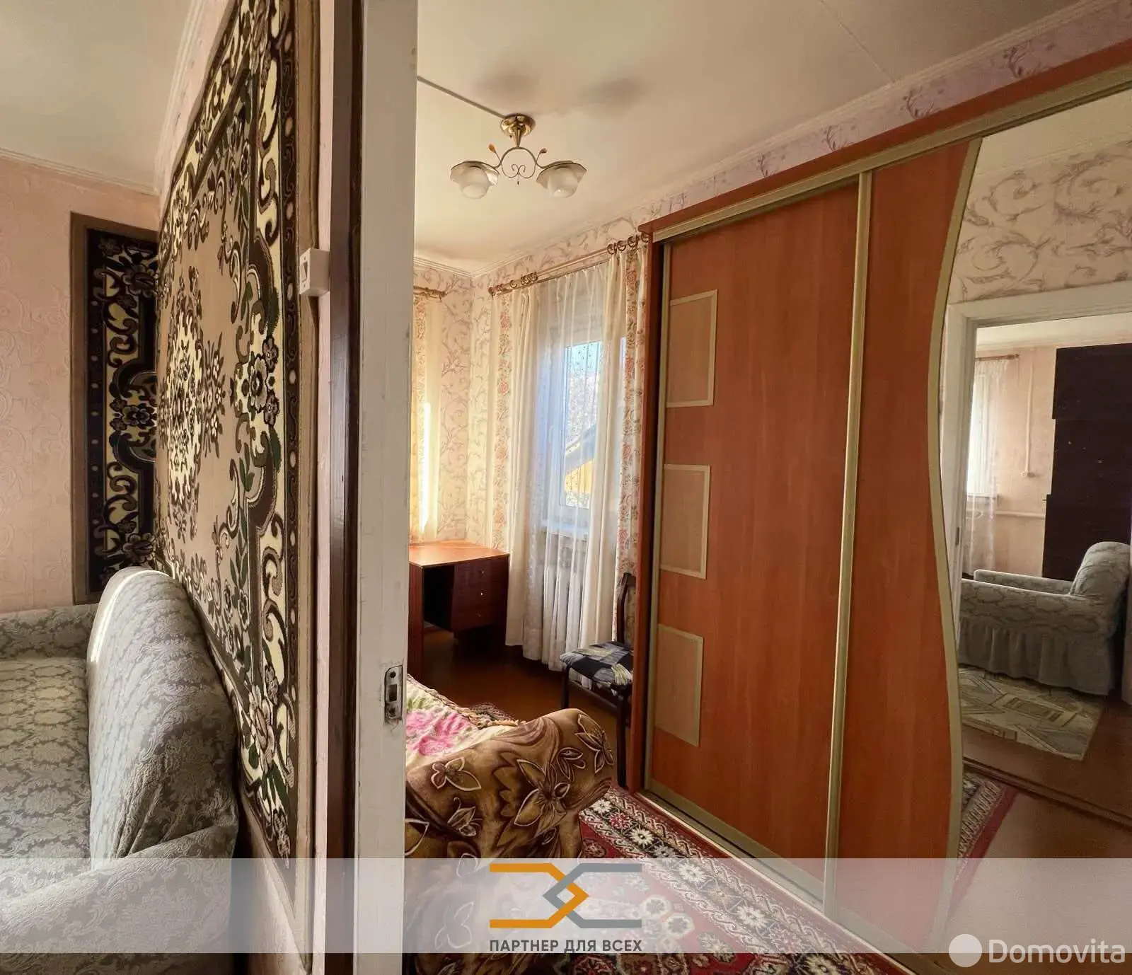 Стоимость продажи коттеджа, Слуцк, ул. Козберга