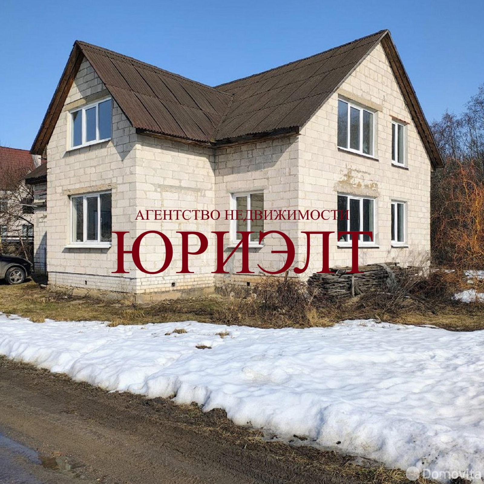 Цена продажи коттеджа, Полыковичи, ул. Лесная