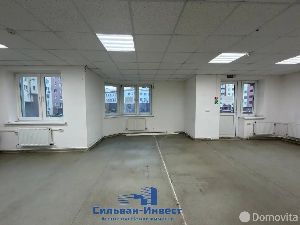 Цена продажи офиса, Минск, ул. Ложинская, д. 16