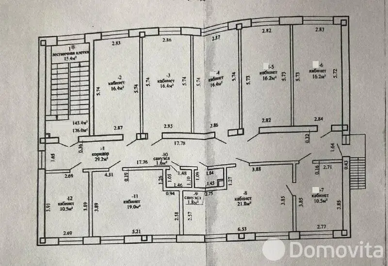 Купить офис на ул. Якубова, д. 10 в Минске, 269000USD, код 10290 - фото 18