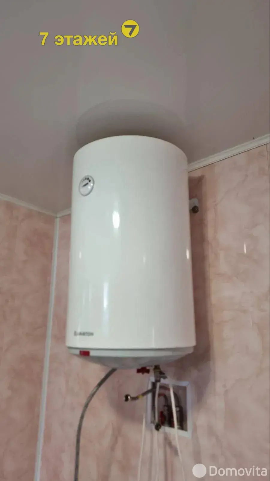 дача, Урожай-2002, - лучшее предложение