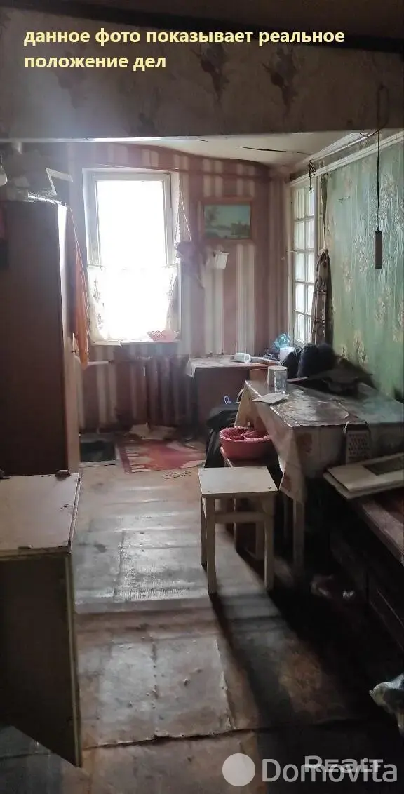 дом, Минск, ул. Тургенева