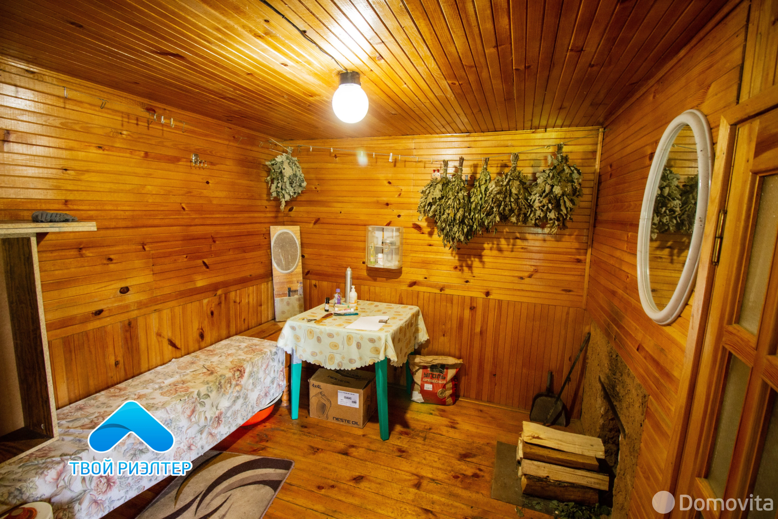 Купить 2-этажную дачу в Романтика Гомельская область, 40000USD, код 183685 - фото 16