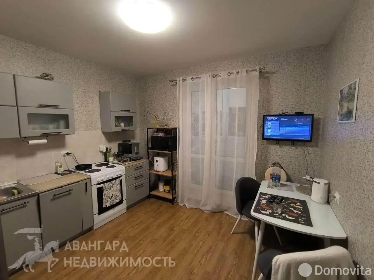 комната, Копище, ул. Карповича, д. 2, стоимость продажи 128 030 р.