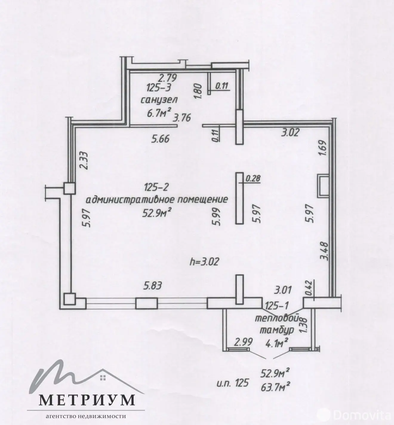 Объект сферы услуг в Минске, ул. Восточная, д. 125, код 3688 - фото 12