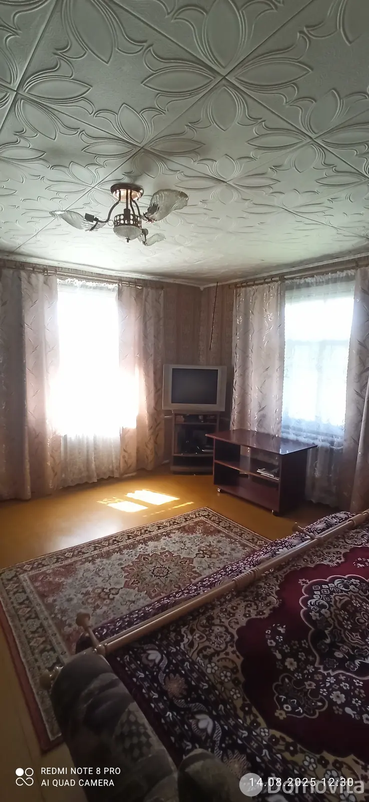 коттедж, Кобрин, ул. Гагарина, д. 96 - лучшее предложение