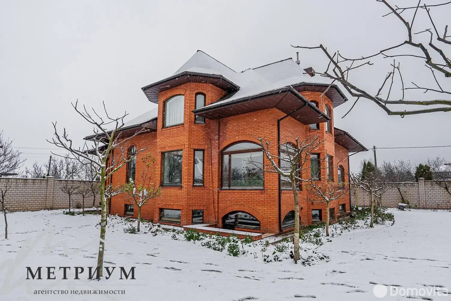 дом, Минск, ул. Папернянская 