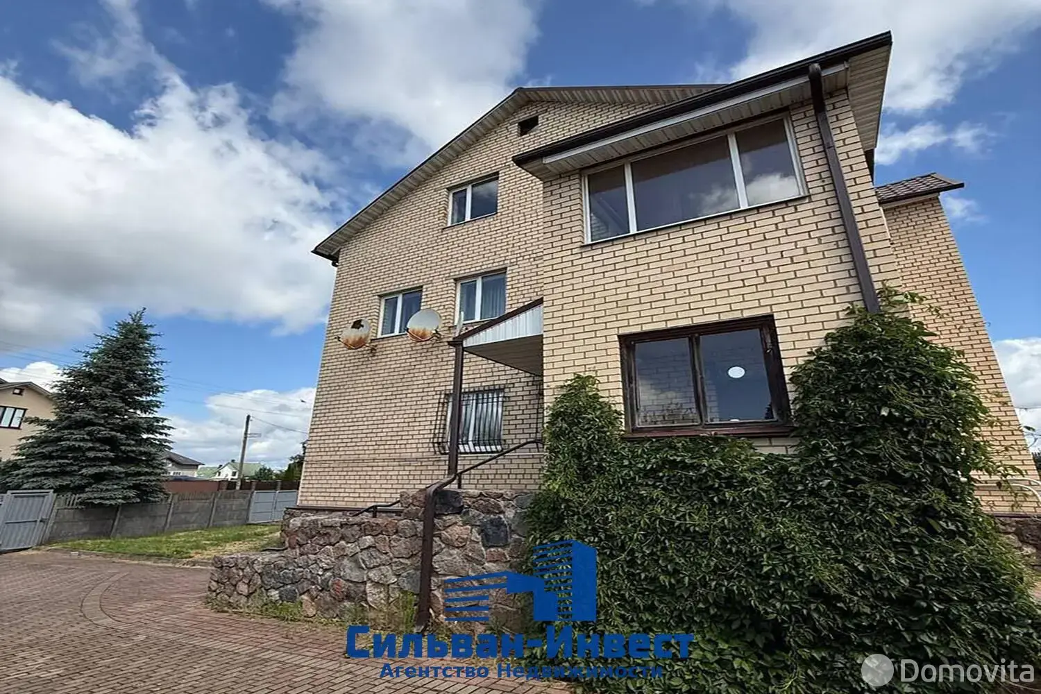 Цена аренды офиса, Сеница, ул. Цветочная, д. 11