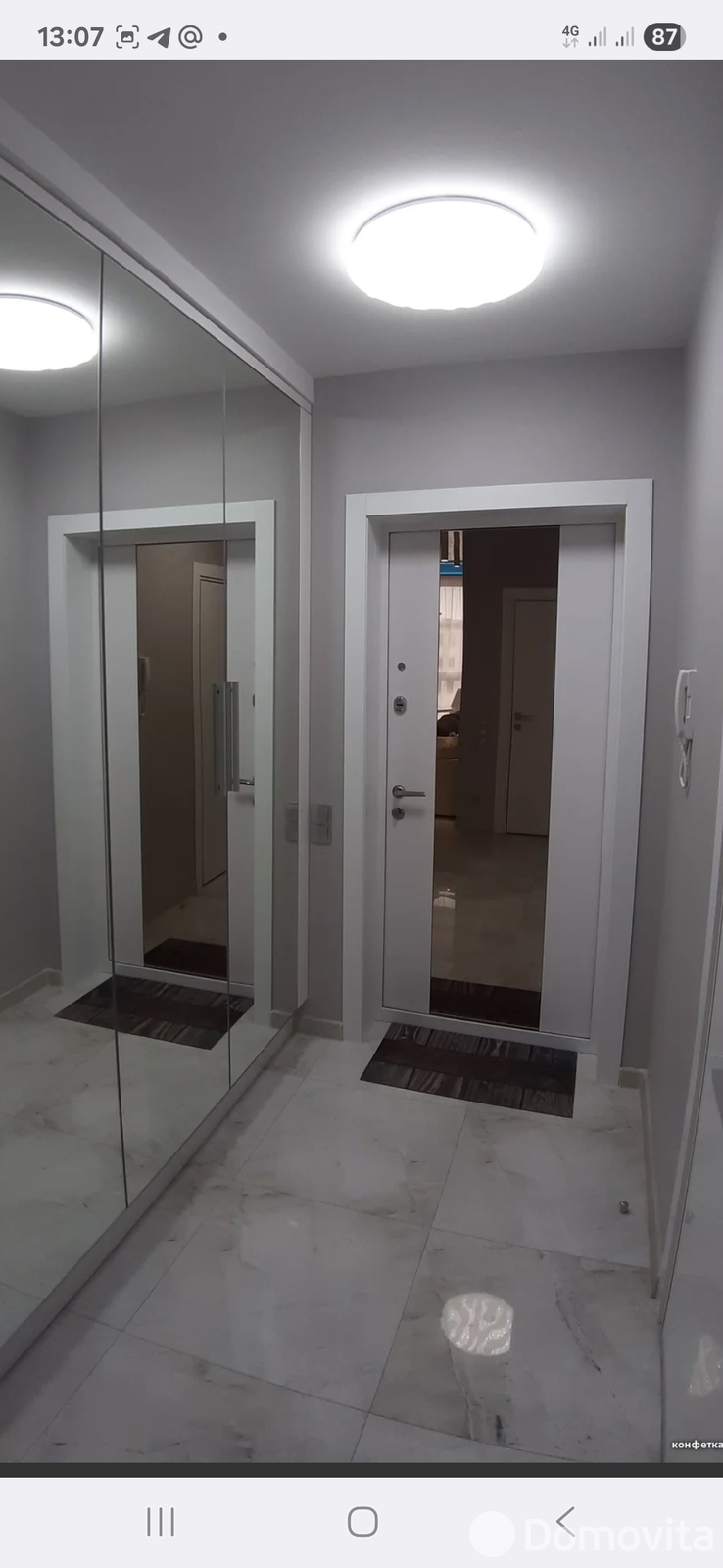 квартира, Минск, ул. Грибоедова, д. 1 на ст. метро Молодежная