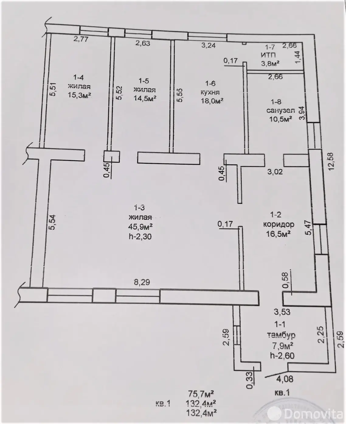 продажа дома, Тереховка, ул. Спортивная, д. 1А