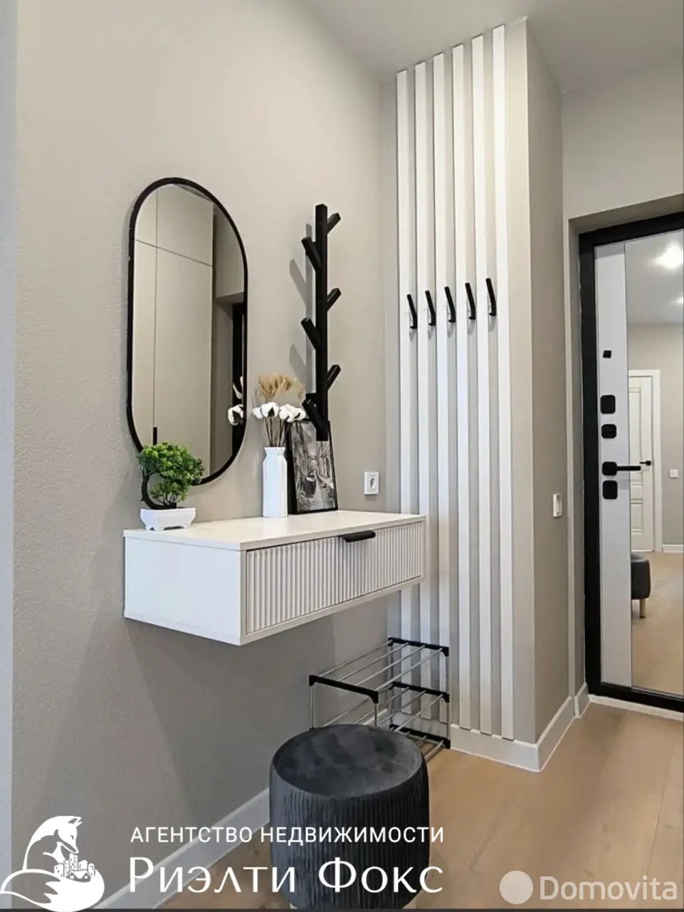 Снять 2-комнатную квартиру в Минске, ул. Николы Теслы, д. 30, 650USD, код 150623 - фото 21