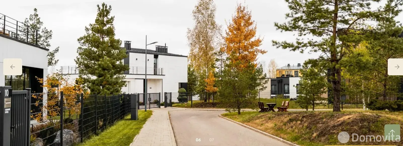 купить коттедж, Колодищи, 