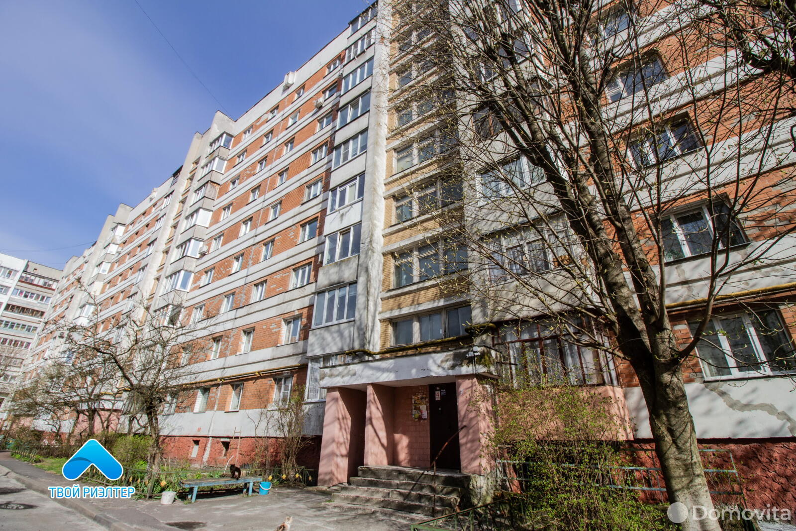 Купить 4-комнатную квартиру в Гомеле, ул. Плеханова, д. 41, 60000 USD, код: 991362 - фото 1