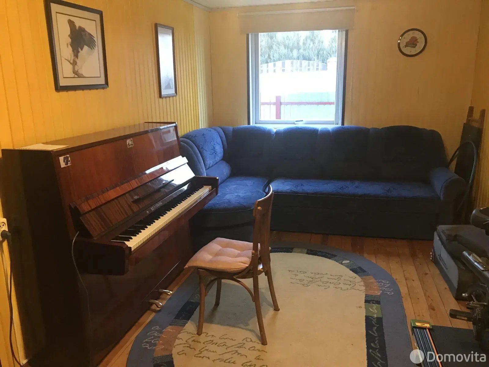 купить дом, Раков, ул. 17 Сентября