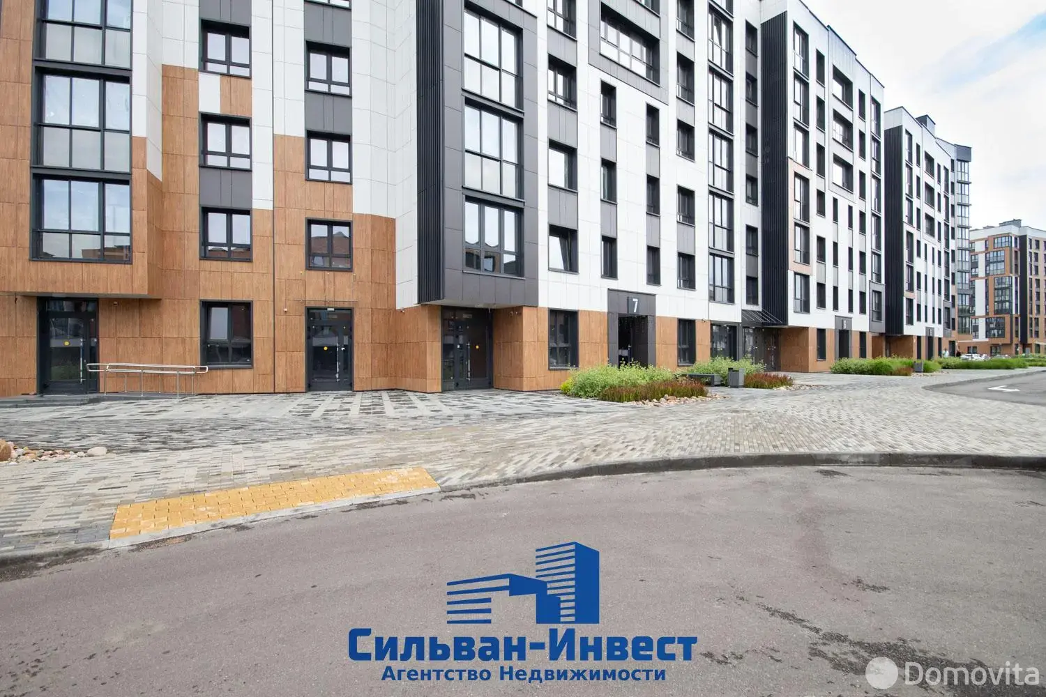 Купить торговое помещение на ул. Нововиленская, д. 61 в Минске, 164000USD, код 999363 - фото 13