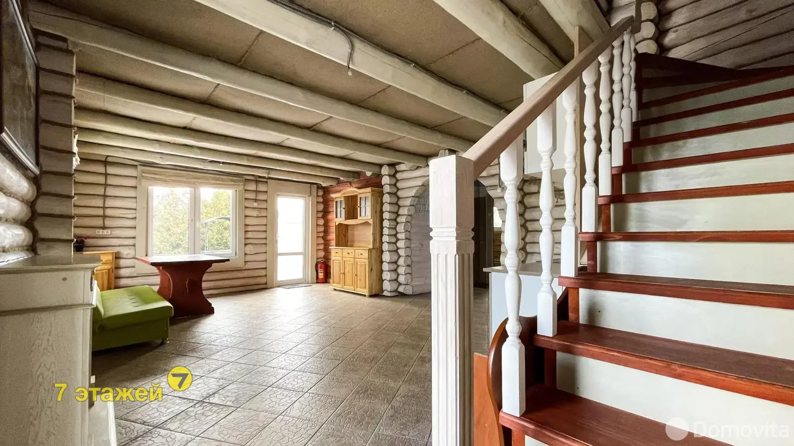 дом, Слобода, 