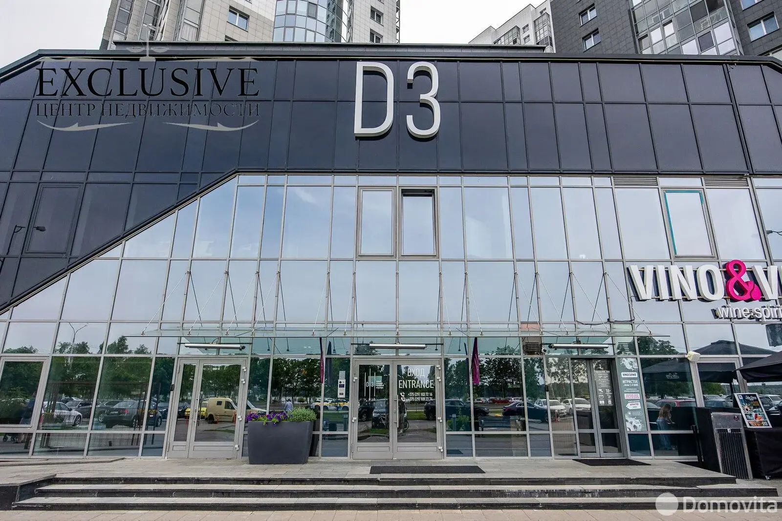 Продажа машиноместа в Минске, пр-т Победителей, д. 135, код 9633 - фото 8