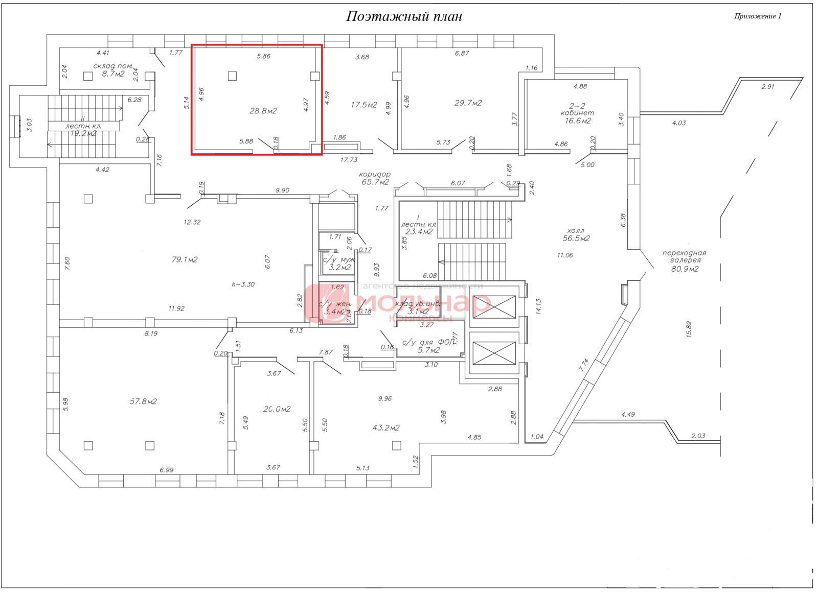 Аренда офиса на ул. Янки Лучины, д. 7 в Минске, 345EUR, код 12249 - фото 6