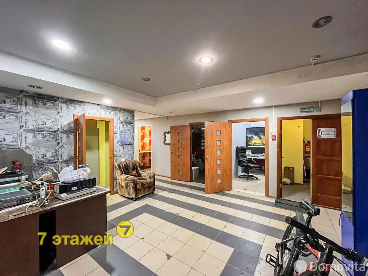 офис, Минск, ул. Быховская, д. 37 на ст. метро Ковальская слобода