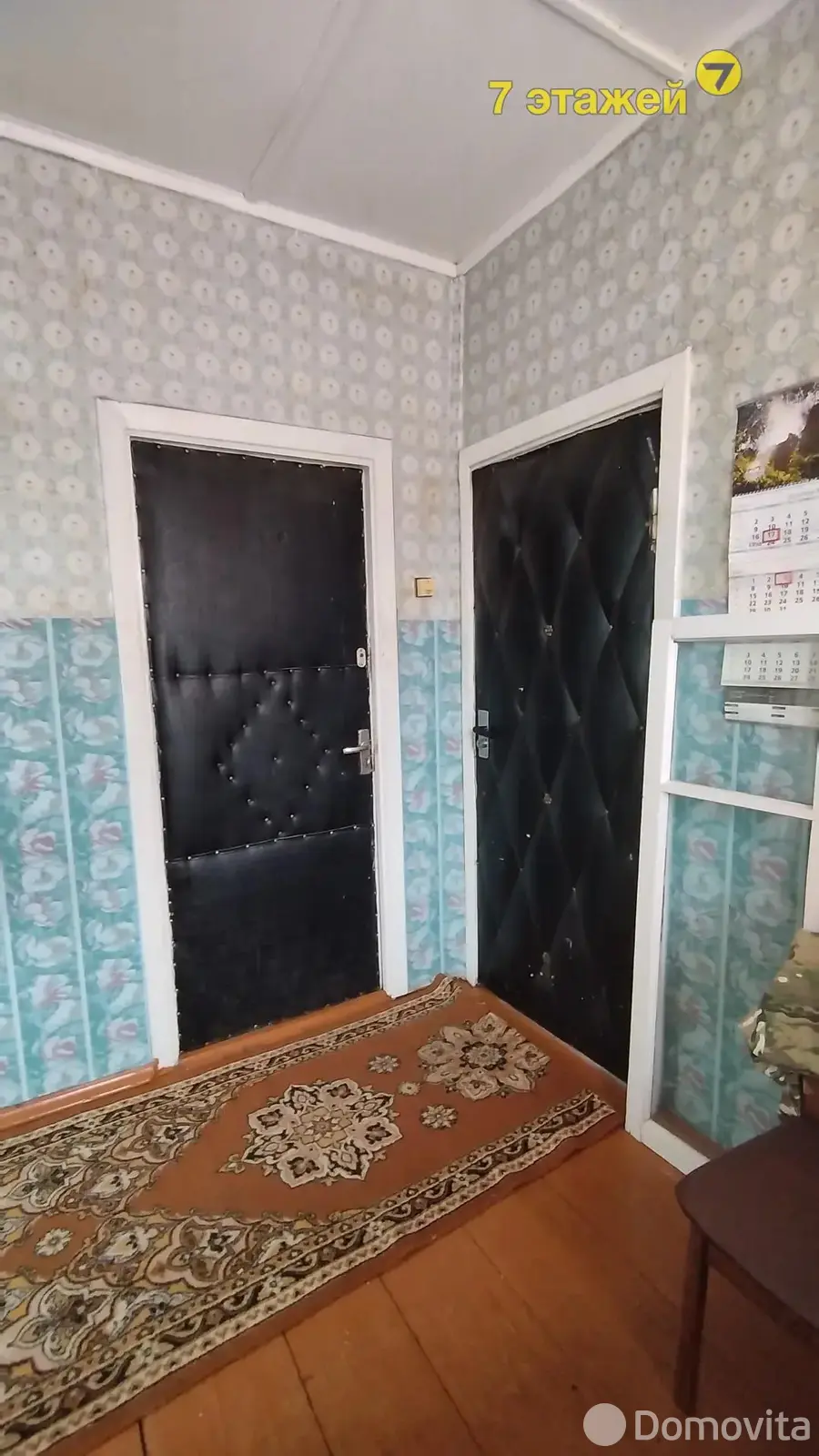 Продажа 2-этажной дачи в Строитель-35 Минская область, 11900USD, код 182703 - фото 11