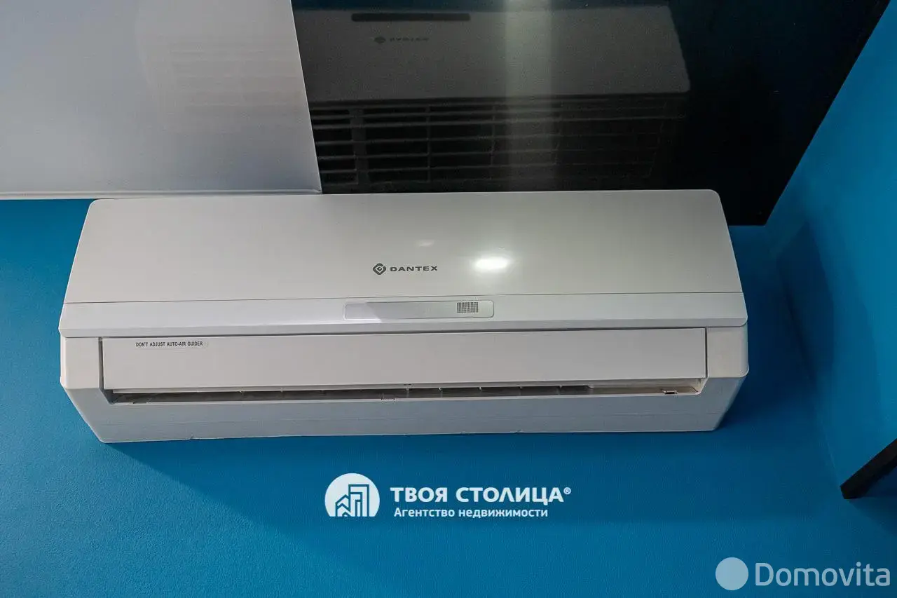 коттедж, Минск, ул. Аннаева, стоимость продажи 530 005 р.