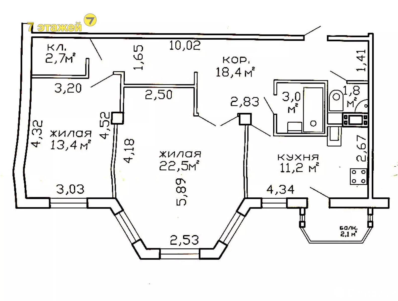 купить квартиру, Минск, ул. Лещинского, д. 49