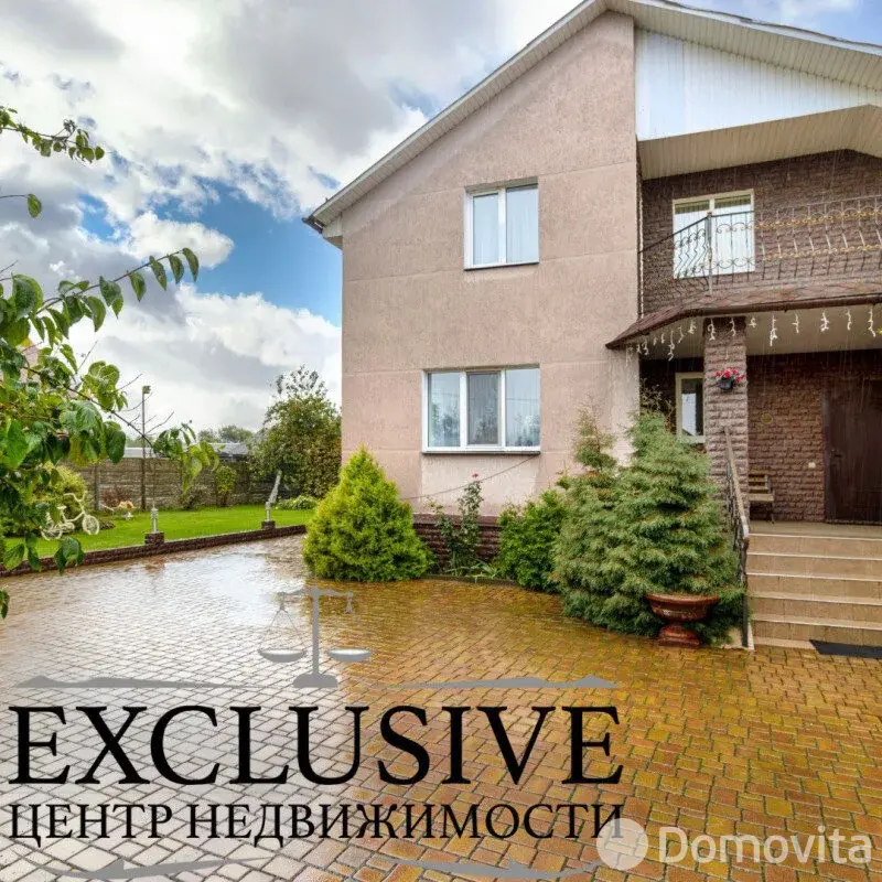 Цена продажи коттеджа, Жодино, ул. Белолужская, д. 38/А