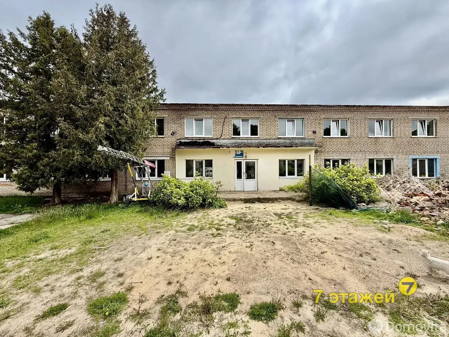 объект сферы услуг, Любань, ул. Интернациональная, д. 61, стоимость продажи 377 840 р.