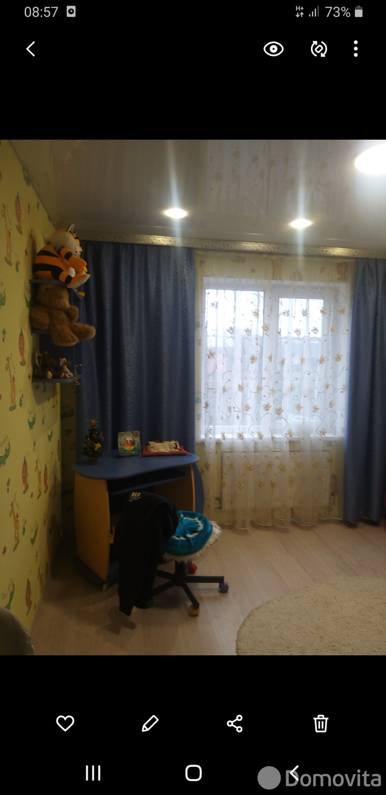 коттедж, Ясень, ул. Шоссейная, стоимость продажи 140 649 р.