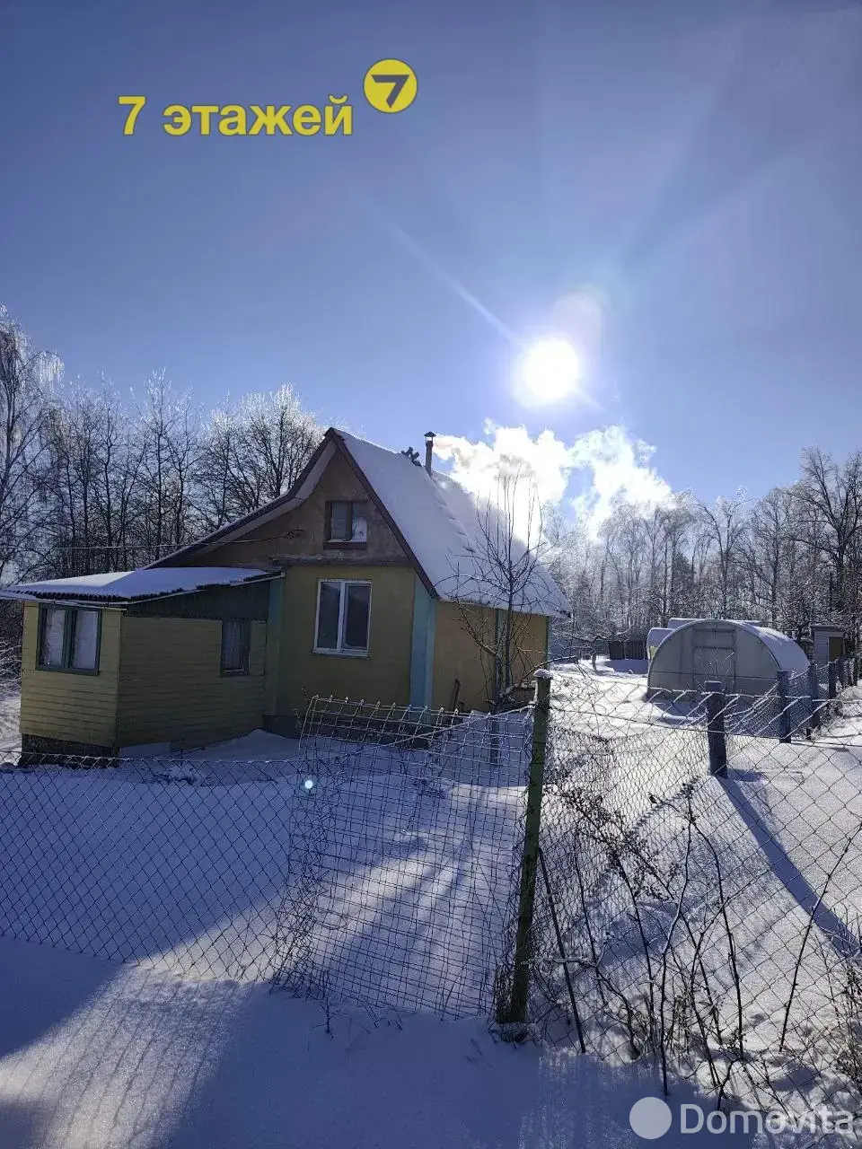 Купить 1-этажную дачу в Вишневый сад Минская область, 10000USD, код 178393 - фото 52