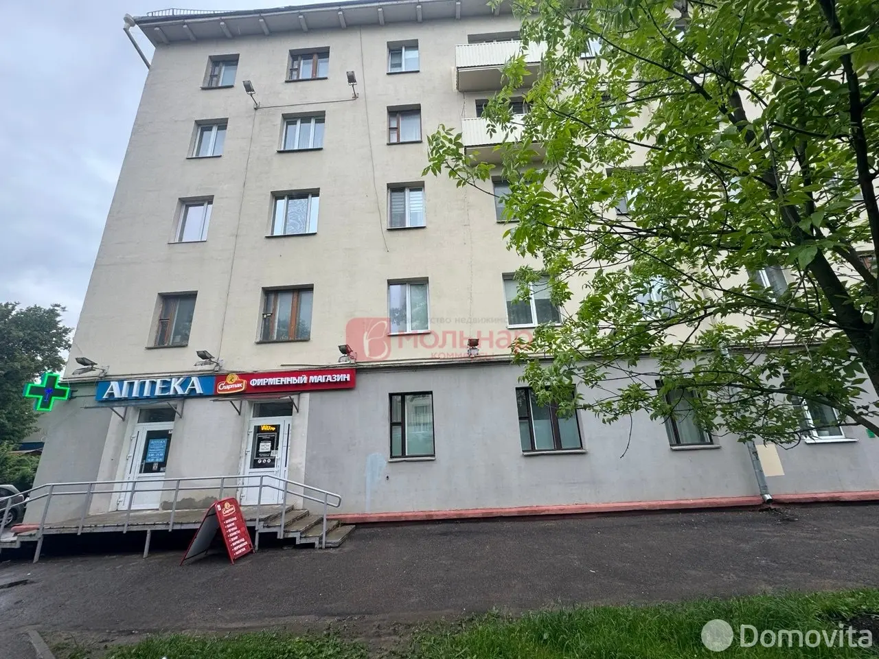 торговый объект, Минск, пр-т Партизанский, д. 9