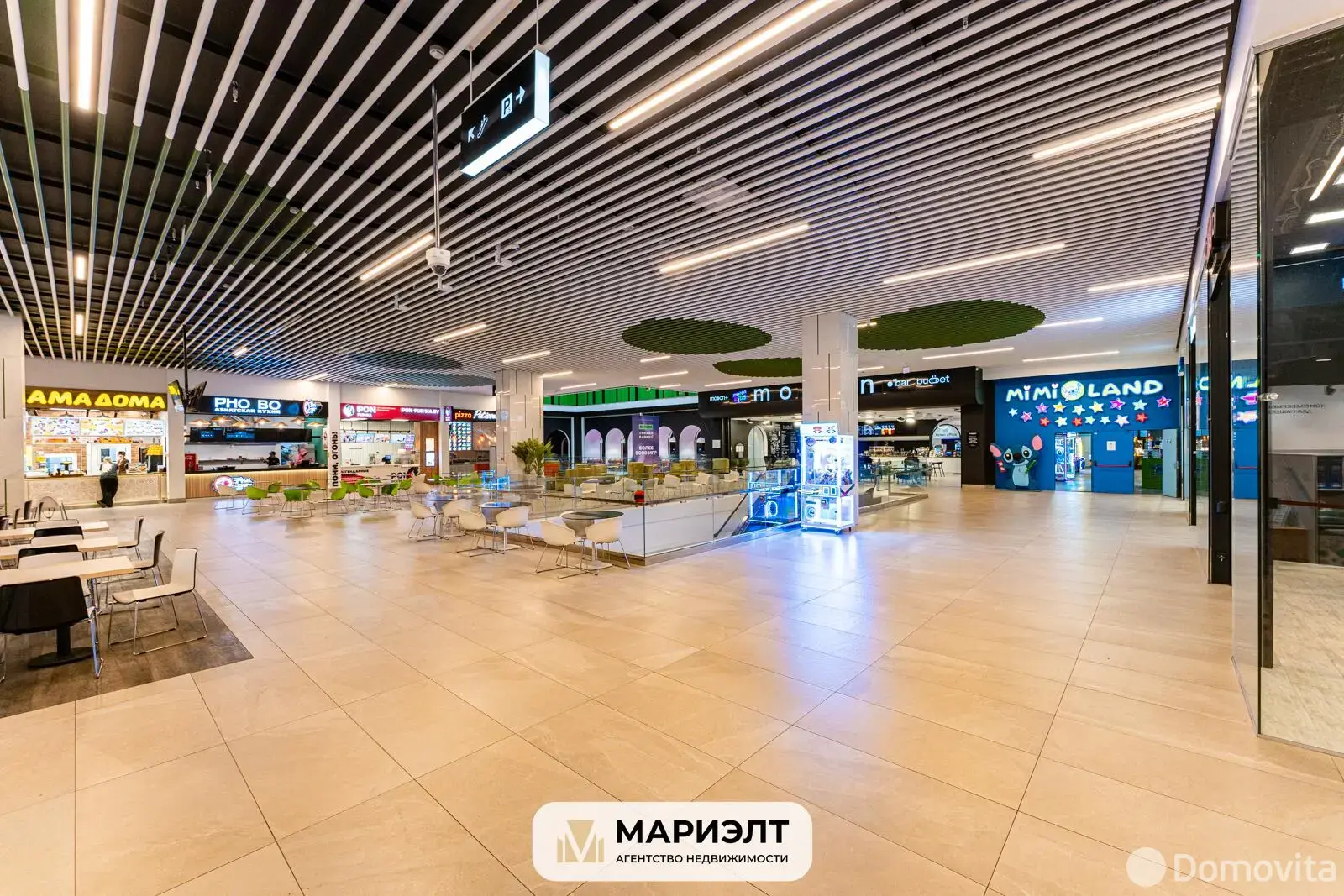 объект сферы услуг, Минск, ул. Тимирязева, д. 74/А в Центральном районе