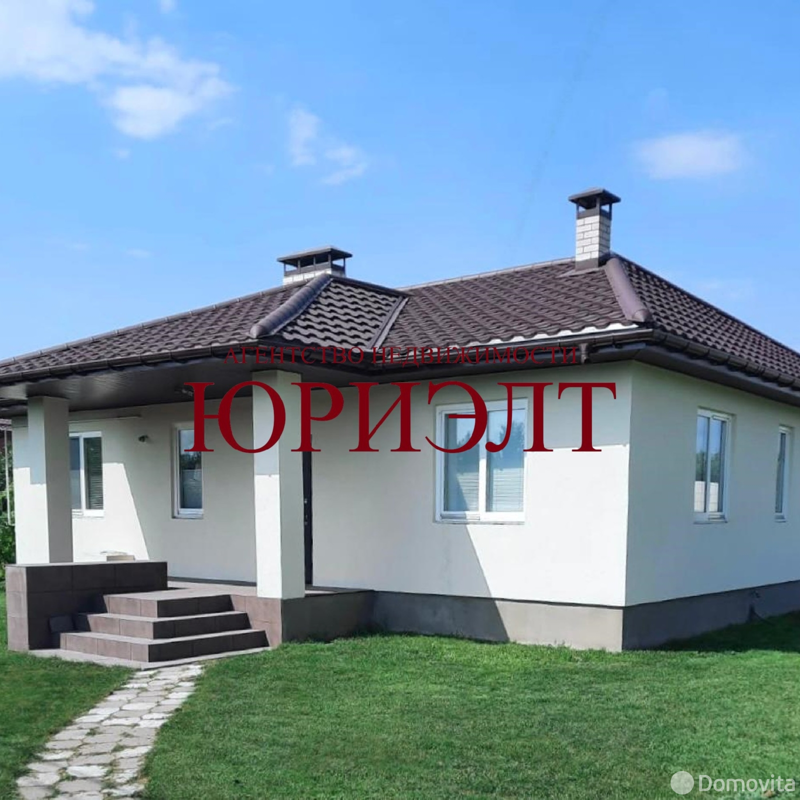 продажа коттеджа, Заполье, ул. Каштановая